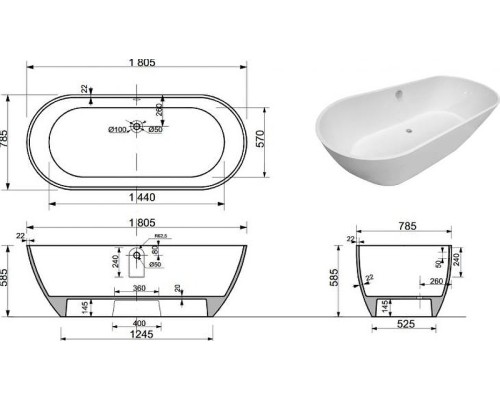 Ванна из искусственного камня Aquanet Family Stone 180х80 AQ-00332888 цвет Белый