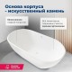 Ванна из искусственного камня Aquanet Family Stone 160х75 AQ-00332889 цвет Белый