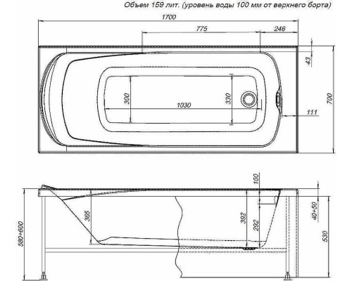 Акриловая ванна Aquanet Roma 170x70 205375 без гидромассажа