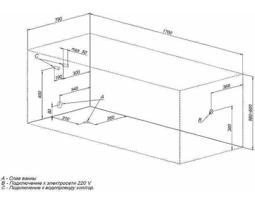 Акриловая ванна Aquanet Roma 170x70 205375 без гидромассажа