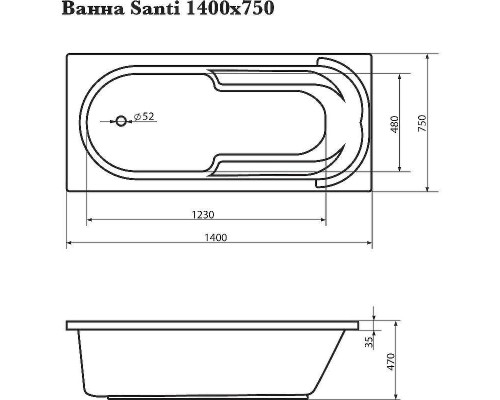 Акриловая ванна Corpa Nera Santi 140x75 CN05056WH без гидромассажа