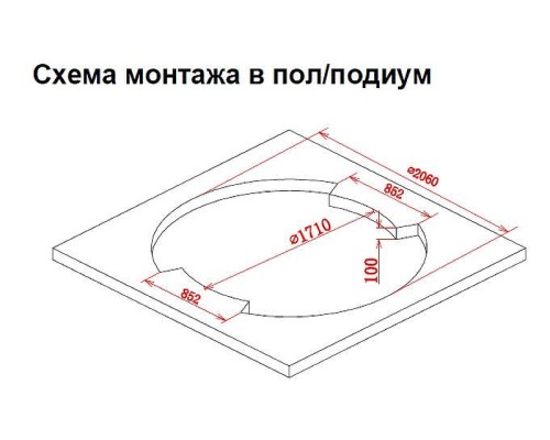 Акриловая ванна Gemy Gemy 210x210 G9060 K С гидромассажем