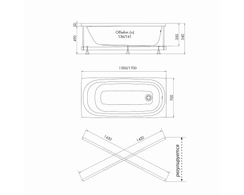 Акриловая ванна Niagara Brava 150х70 NG-B15070 цвет Белый глянцевый