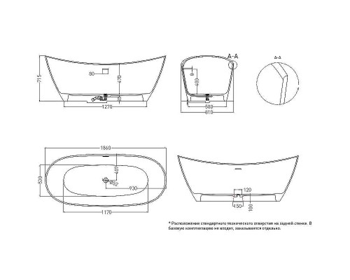 Ванна из искусственного камня Salini Noemi 185х81 101811G Белая глянцевая