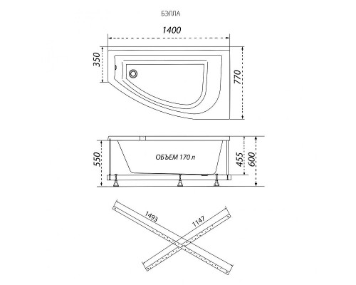 Акриловая ванна Triton Бэлла 140х77 L Н0000020161 цвет Белый