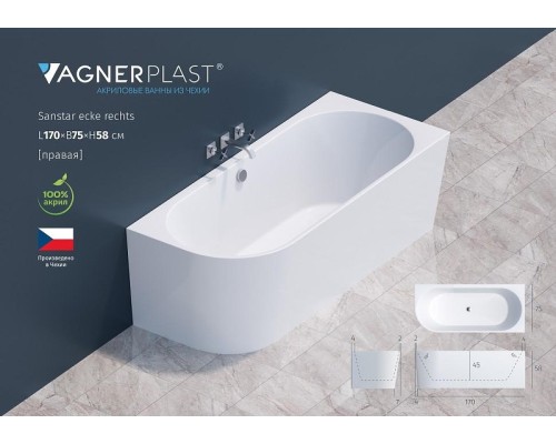 Акриловая ванна Vagnerplast Sanstar 170x75 R VPBV175SAN9RX-96 цвет Белый