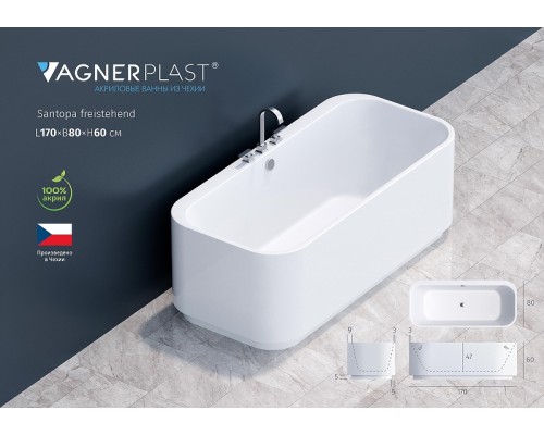 Акриловая ванна Vagnerplast Santopa 170х80 VPBV178STP7X-96 цвет Белый
