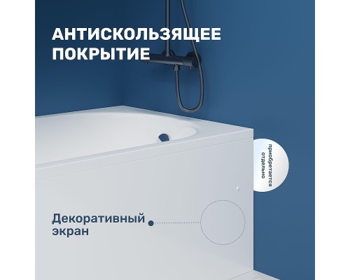 Акриловая ванна Vincea 170х75 VBT-2A170-LG цвет Белый