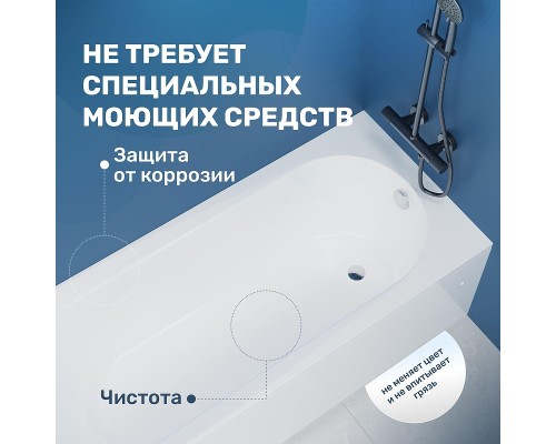 Акриловая ванна Vincea 150х70 VBT-2B150-FR цвет Белый