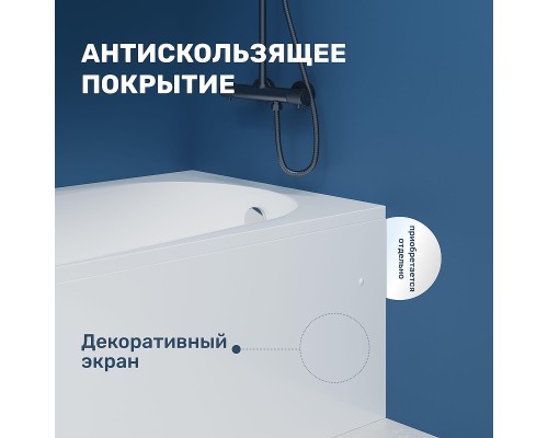 Акриловая ванна Vincea 170х70 VBT-2B170-LG цвет Белый