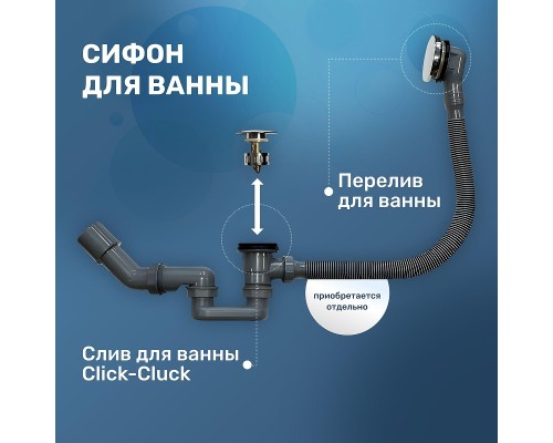 Акриловая ванна Vincea 150х70 VBT-2G150-LG цвет Белый