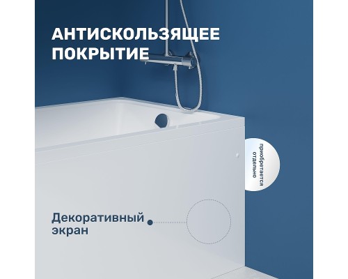 Акриловая ванна Vincea 170х70 VBT-2G170-LG цвет Белый