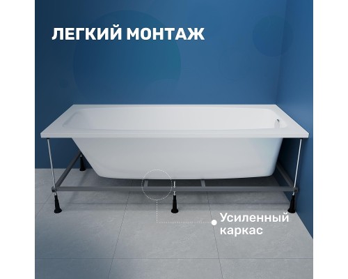 Акриловая ванна Vincea 170х75 VBT-2S170-FR цвет Белый