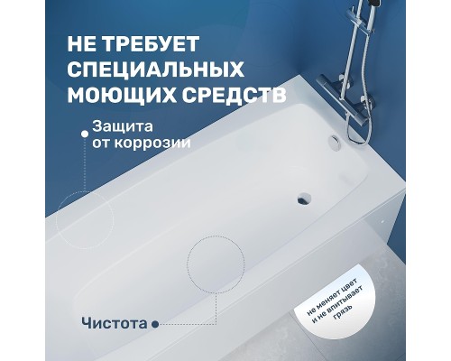 Акриловая ванна Vincea 170х75 VBT-2S170-FR цвет Белый