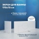Акриловая ванна Vincea 170х75 VBT-2S170-LG цвет Белый