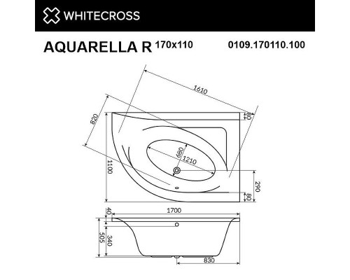 Акриловая ванна Whitecross Aquarella 170x110 R 0109.170110.100.ULTRA.BR цвет Белый с гидромассажем форсунки Бронза