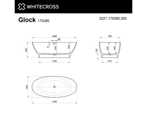 Ванна из искусственного камня Whitecross Glock 170x80 0221.170080.200 цвет Белый матовый