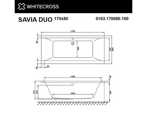 Акриловая ванна Whitecross Savia Duo 170x80 0103.170080.100.SMART.CR с гидромассажем