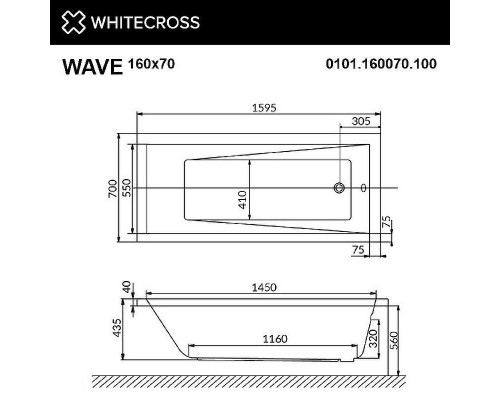 Акриловая ванна Whitecross Wave 160x70 0101.160070.100.SOFT.GL с гидромассажем