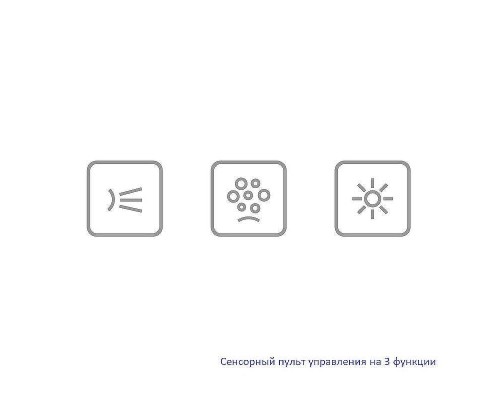 Акриловая ванна Whitecross Wave 180x80 0101.180080.100.RELAX.WH с гидромассажем