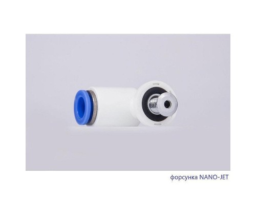 Акриловая ванна Whitecross Wave 150x70 0101.150070.100.ULTRANANO.CR с гидромассажем