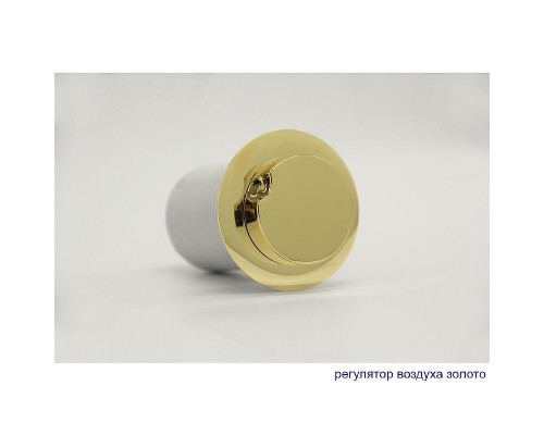 Акриловая ванна Whitecross Wave Slim 170x75 0111.170075.100.LINENANO.GL с гидромассажем