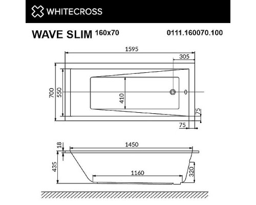 Акриловая ванна Whitecross Wave Slim 160x70 0111.160070.100.SMARTNANO.CR с гидромассажем