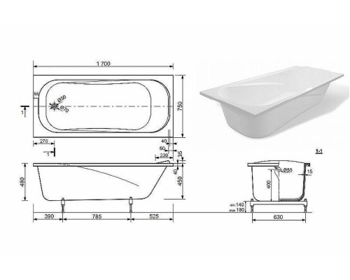 Ванна из искусственного камня Эстет Альфа 170х75 ФР-00001751 без гидромассажа