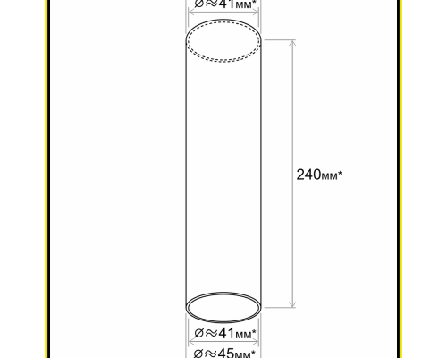 Плафон Citilux Компакто 101.11.1