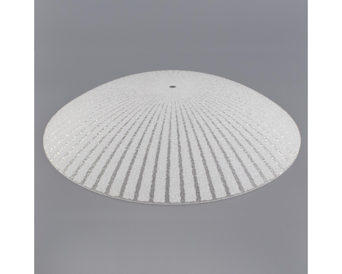 Плафон Citilux Тренди 42550.11.1