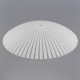 Плафон Citilux Тренди 42550.11.1