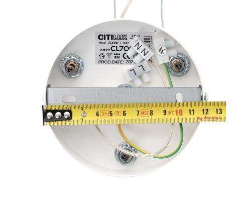 Citilux CL7000 Подвесная арматура Белая