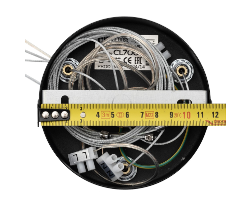 Citilux CL7001 Подвесная арматура Чёрная