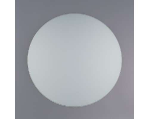 Плафон Citilux Зоопарк 602.11.1