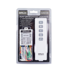 Citilux CLR01.3W Пульт с блоком управления Белый