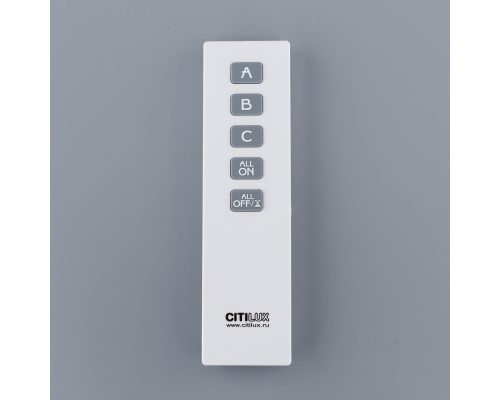 Citilux CLR01.3W Пульт с блоком управления Белый