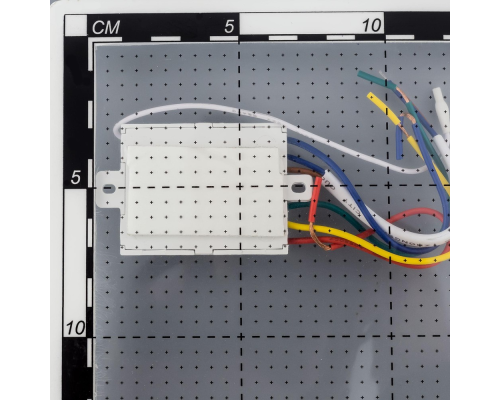 Citilux CLR01.3W Пульт с блоком управления Белый