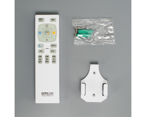 Citilux Паркер CLR225 Пульт Белый