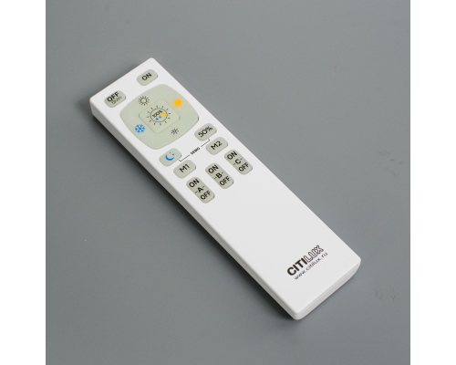 Citilux Паркер CLR225 Пульт Белый