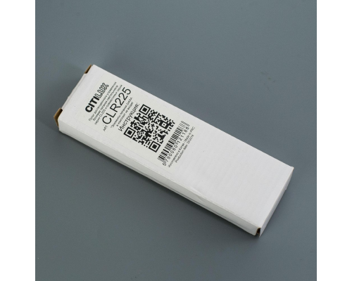 Citilux Паркер CLR225 Пульт Белый