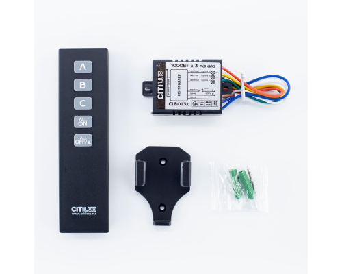 Citilux CLR01.3B Пульт с блоком управления Чёрный