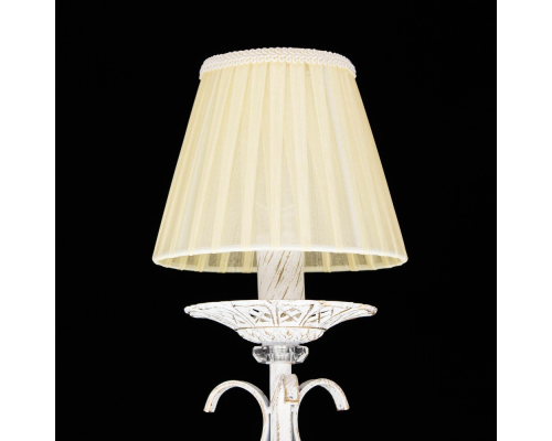 Абажур Citilux  115-008 Золото+Бежевый