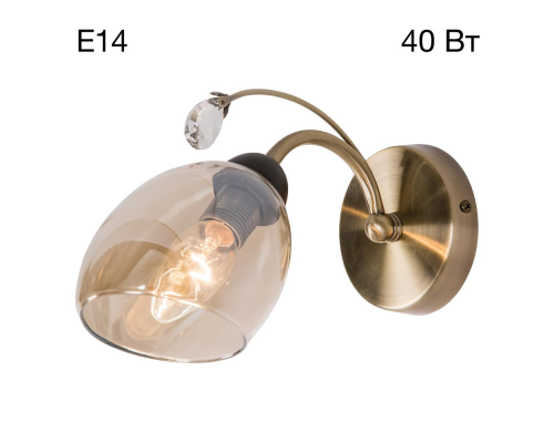 Citilux Комета CL108315 Бра Бронза Венге