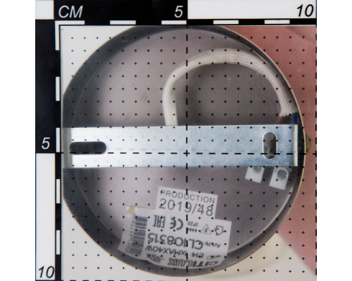 Citilux Комета CL108315 Бра Бронза Венге