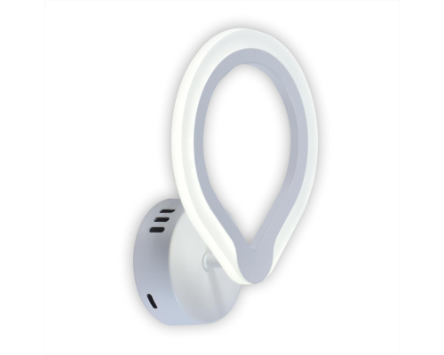 Citilux Транай CL235310 Бра светодиодное Белое