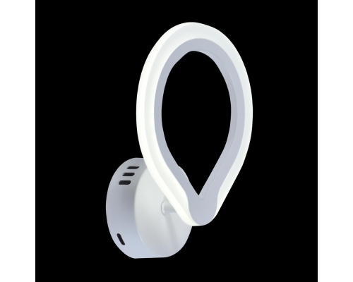 Citilux Транай CL235310 Бра светодиодное Белое