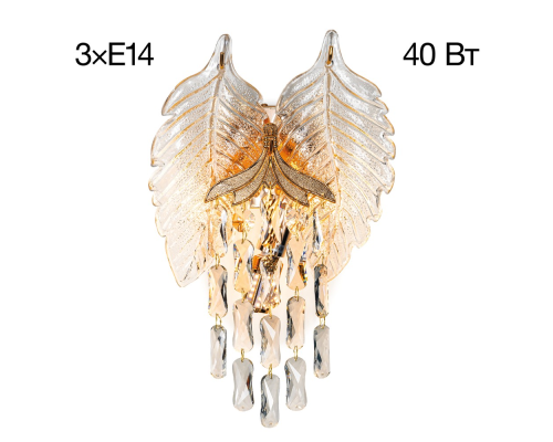 Citilux Darby CL309332 Бра хрустальное Золото