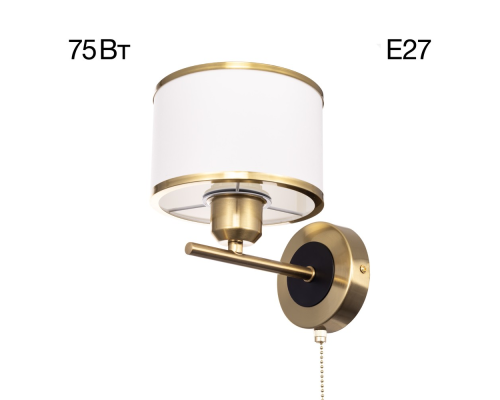 Citilux ALTON CL421413 Бра с абажуром и выключателем Бронза