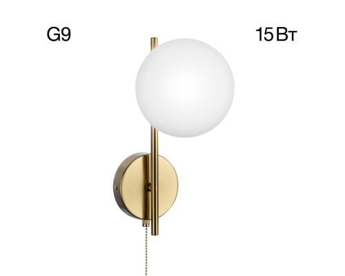 Citilux TONGA CL212313 Бра с выключателем Бронза