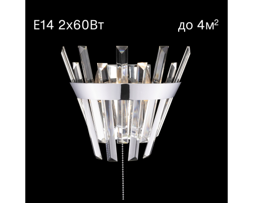 Citilux Вестерос CL307310 Бра хрустальное с выключателем Хром